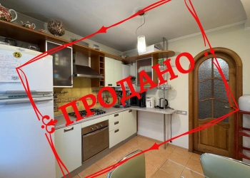 Продаж 4-х кімнатної квартири з автономним опаленням